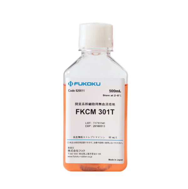 FKCM 301 Serum-free medium for human mesenchymal stem cells