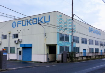 上尾工場