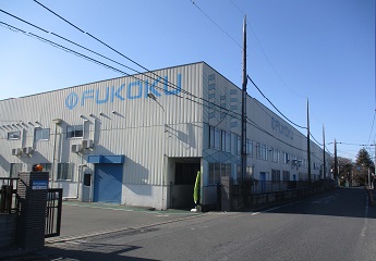 上尾工場