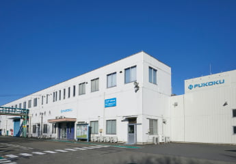 Gunma plant