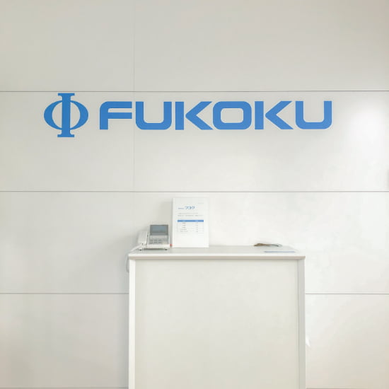 The Corporate Division continues to develop with a sense of purpose